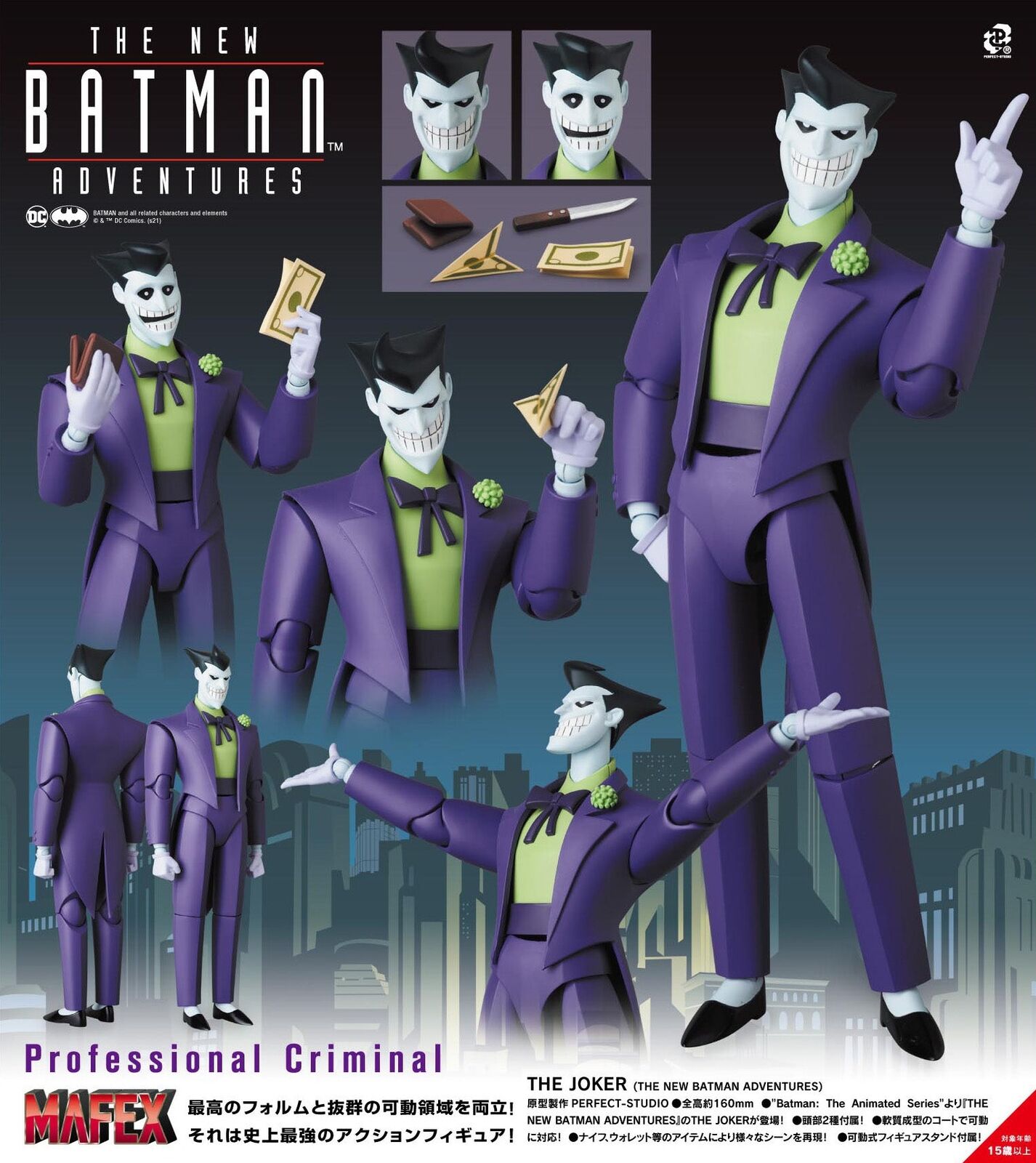 Photo du produit The New Batman Adventures figurine MAF EX The Joker 16 cm