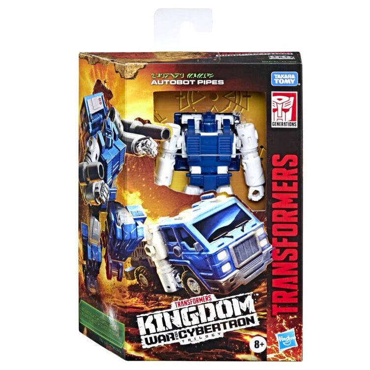 Photo du produit Figurine Autobot Pipes War For Cybertron Kingdom Transformers 14cm
