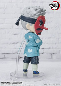 Photo du produit Demon Slayer Kimetsu no Yaiba figurine Figuarts mini Sakonji Urokodaki 9 cm Photo 1