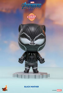Avengers: Endgame figurine Cosbi Black Panther 8 cm