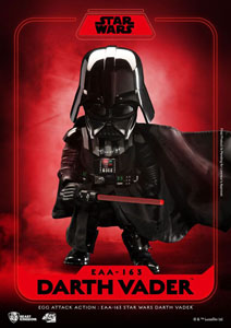 Photo du produit Star Wars Egg Attack figurine Darth Vader 16 cm Photo 3
