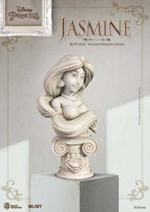 Photo du produit Disney Princess Series buste PVC Jasmine 15 cm Photo 1
