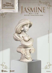 Photo du produit Disney Princess Series buste PVC Jasmine 15 cm Photo 2