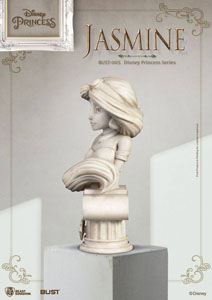 Photo du produit Disney Princess Series buste PVC Jasmine 15 cm Photo 3