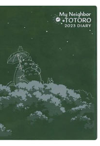 Studio Ghibli journal Mon Voisin Totoro Cloud