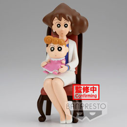 Figurine Family Photo Vol.2 Crayon Shinchan Nohara 21cm