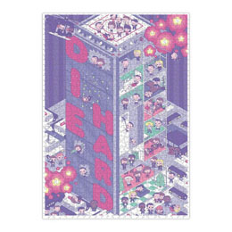 Piège de Cristal puzzle Tower (1000 pièces)